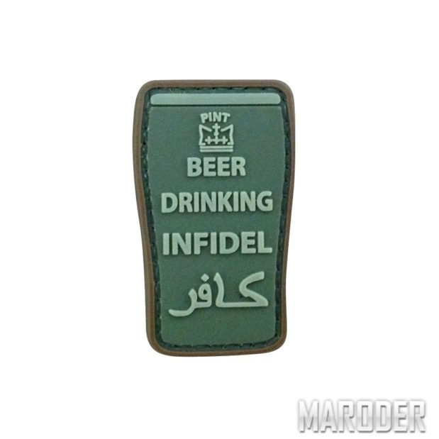 Морал патч Beer drinking infidel