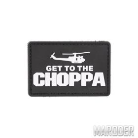 Морал патч Get to the Choppa: Цена, Характеристики, Фото
