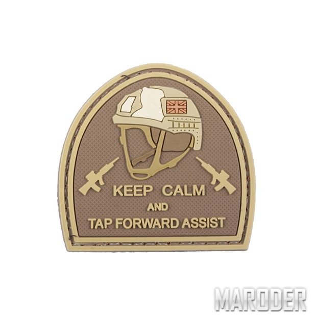 Морал патч Keep Calm And Tap Forvard Assist