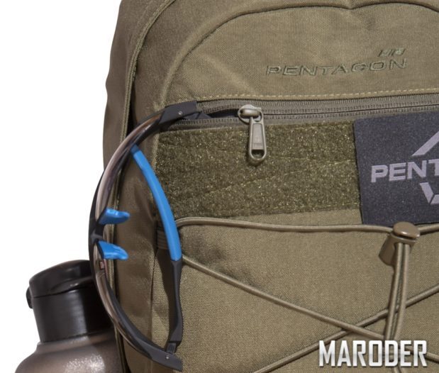 рюкзак Pentagon Natal 2.0 Reborn 32 l Coyote отзывы