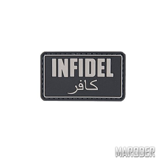 Морал патч Infidel
