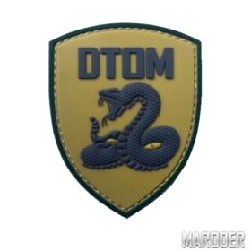 Морал патч DTOM Multicam «Don’t Tread On Me»: Цена, Характеристики, Фото
