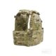 Бронежилет LBT-6094-RS Modular Sentinel Releasable Plate Carrier. Multicam: Фото №2