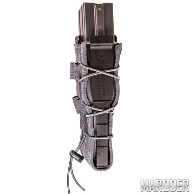 подсумок HIGH SPEED GEAR HCM TACO multicam 2