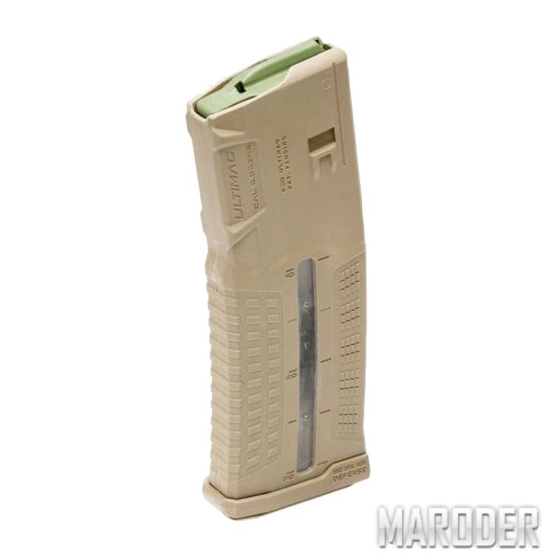 Магазин FAB Defense 5,56х45 AR15 tan 1