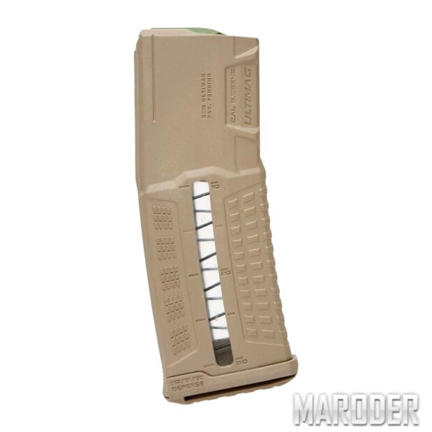 Магазин FAB Defense 5,56х45 AR15 Tan