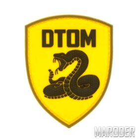 Морал патч DTOM Yellow «Don’t Tread On Me»: Цена, Характеристики, Фото