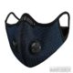 Защитная маска PRO Dark Navy