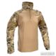 defcon5-combat-shirt-купить Боевая рубашка Combat Shirt Multicamo. Defcon 5