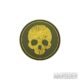 Морал патч Fingerprint Skull. 101 Inc.