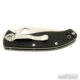 Нож Spyderco Tenacious: Фото №2