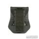 fab-defense-scorpus-ql-9-single-magazine-pouch-купить Паучер QL-9 для магазинов Glock