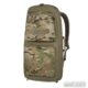 рюкзак для оружия SBR CARRYING Рюкзак для оружия SBR CARRYING Multicam. Helikon-Tex