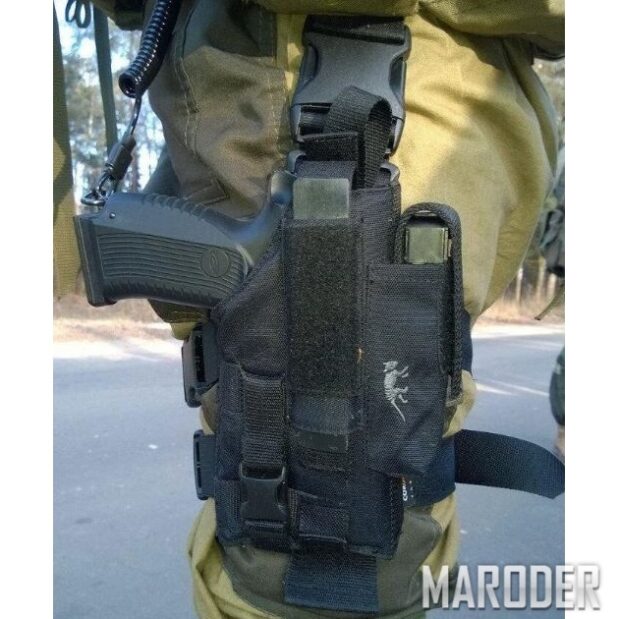 набедренная Кобура Tasmanian Tiger Tactical Holster Black