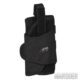 Кобура Tasmanian Tiger Tac Holster MK2 Black Универсальная кобура Tac Holster MK2 Black. Tasmanian Tiger