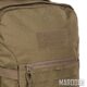 Тактический рюкзак Mission Pack MK2 Coyote Brown. Tasmanian Tiger: Фото №8