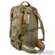 Тактический рюкзак Mission Pack MK2 Multicam. Tasmanian Tiger: Фото №2