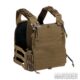 Бронежилет Plate Carrier QR LC Coyote. Tasmanian Tiger