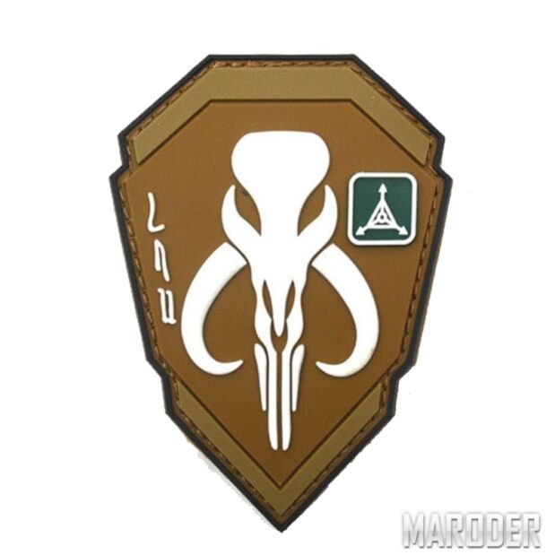 Морал патч Bounty Hunters Mandalorian Coyote
