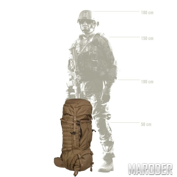рюкзак Tasmanian Tiger Pathfinder MK2, 80 Coyote Brown купить