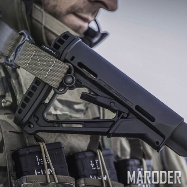 ПРИКЛАД MAGPUL CTR MIL-SPEC РЕГУЛированный отзывы