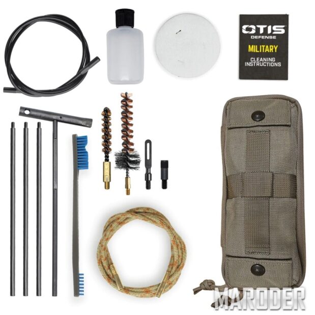 OTIS-I-MOD-Individual-5-56mm-Weapon-Cleaning-Kit купить киев