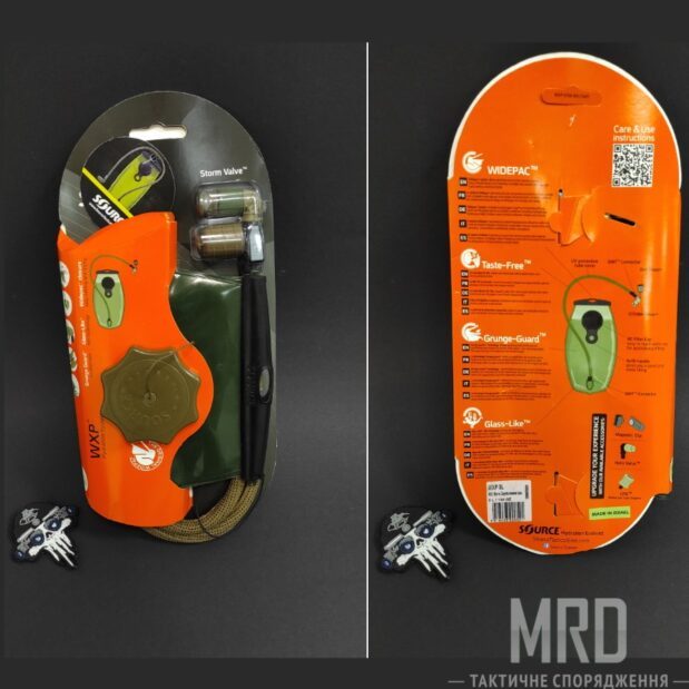 Source WXP 3L Storm Valve Hydration System оригінал