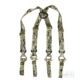 Подтяжки High Speed Low Drag Suspenders Multicam. HIGH SPEED GEAR: Фото №2