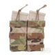 подсумко для двух магазинов ак ar15 melticam emersongear Подсумок магазинный Double Open Top Multicam. Emersongear