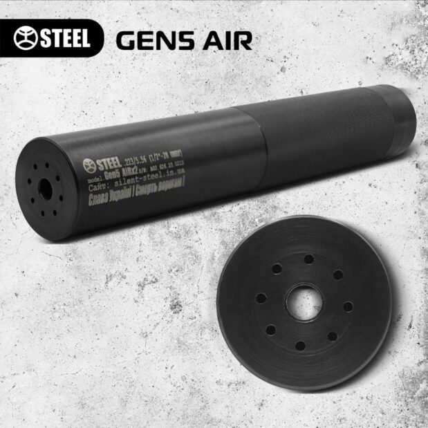 саундмодератор для M4 AR-15 .223 gen 5 air 5.56