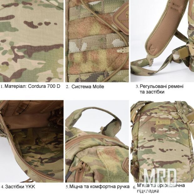 Тактический малый рюкзак emerson multicam operator pack отзывы