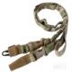 ремень оружейный одноточечный Condor STRYKE Tactical Sling мультикам купить Ремень оружейный STRYKE Tactical Sling Multicam. Condor