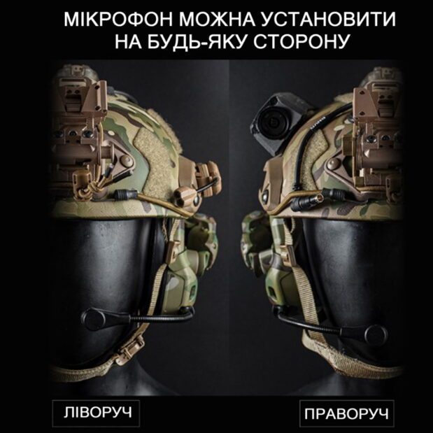 Активные военные наушники с микрофоном OPP mod GEN 6 обзор 1