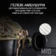 Активная гарнитура FCS Tactical AMP Headset Communication GEN6: Фото №9