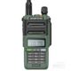 Рация Baofeng UV-9R Pro IP68 Olive: Фото №2