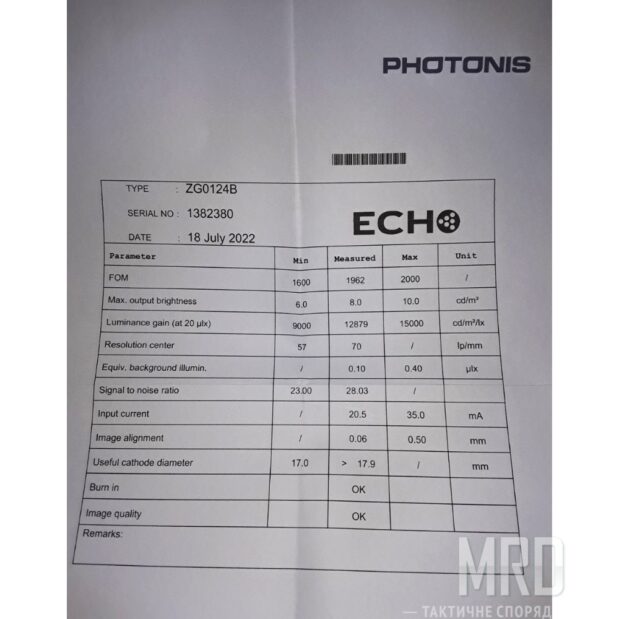 технические характеристики пнв ARGUS bnvd1431 pvs 31