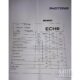 Прибор ночного видения BNVD 1431 MK2 GEN2+ ECHO TUBES. Argus Photonis: Фото №7