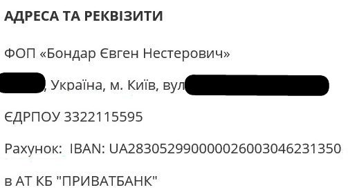 Snimok-11