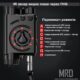 Лазерный целеуказатель DreadHorn Laser IRXK68R. IR Laser / Visible Red Laser / LED Flashlight: Фото №8