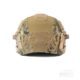 Кавер на шлем FAST EXFIL Ballistic Rail 2.0 Multicam: Фото №3