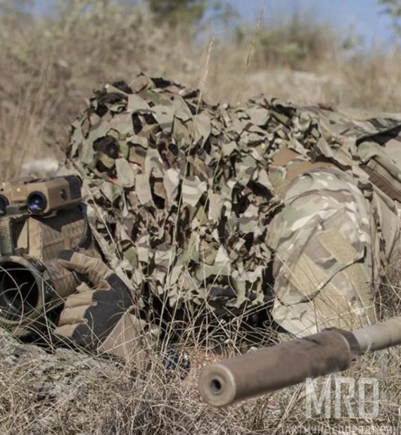 Маскировочная накидка Tactical Lightweight Assault
