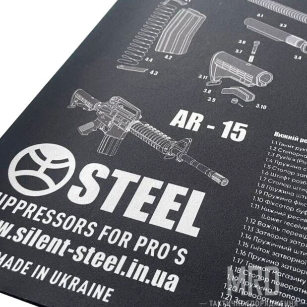 Коврик для чищення зброї зі схемою гвинтівки AR-15