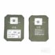 Боковые бронепластины ESBI Medium. Класс 6 ДСТУ (класс IV США stand alone 7.62 APM2)