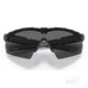 Очки баллистические Oakley SI Ballistic M Frame 2.0: Фото №6