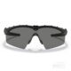 Очки баллистические Oakley SI Ballistic M Frame 2.0: Фото №5