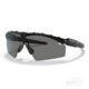 Очки баллистические Oakley SI Ballistic M Frame 2.0: Фото №3