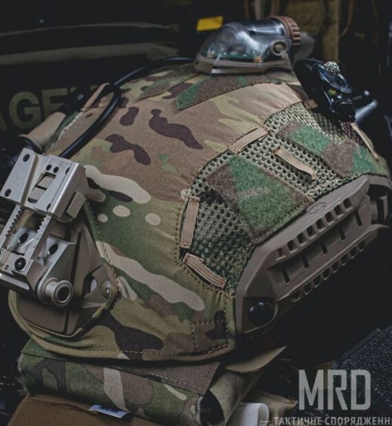 Кавер на шлем Fast 2.0 Multicam. DMGear
