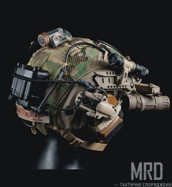 Кавер на шлем Fast 2.0 Multicam. DMGear