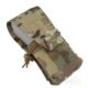 Подсумок двойной Tactical Double MBITR Pouch Multicam