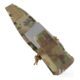 Подсумок двойной Tactical Double MBITR Pouch Multicam: Фото №2